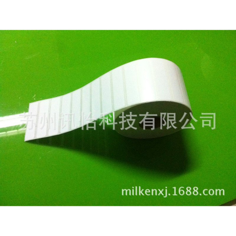 苏州昆山上海fasson 110*30(1500/卷）不干胶无尘净化标签彩印厂