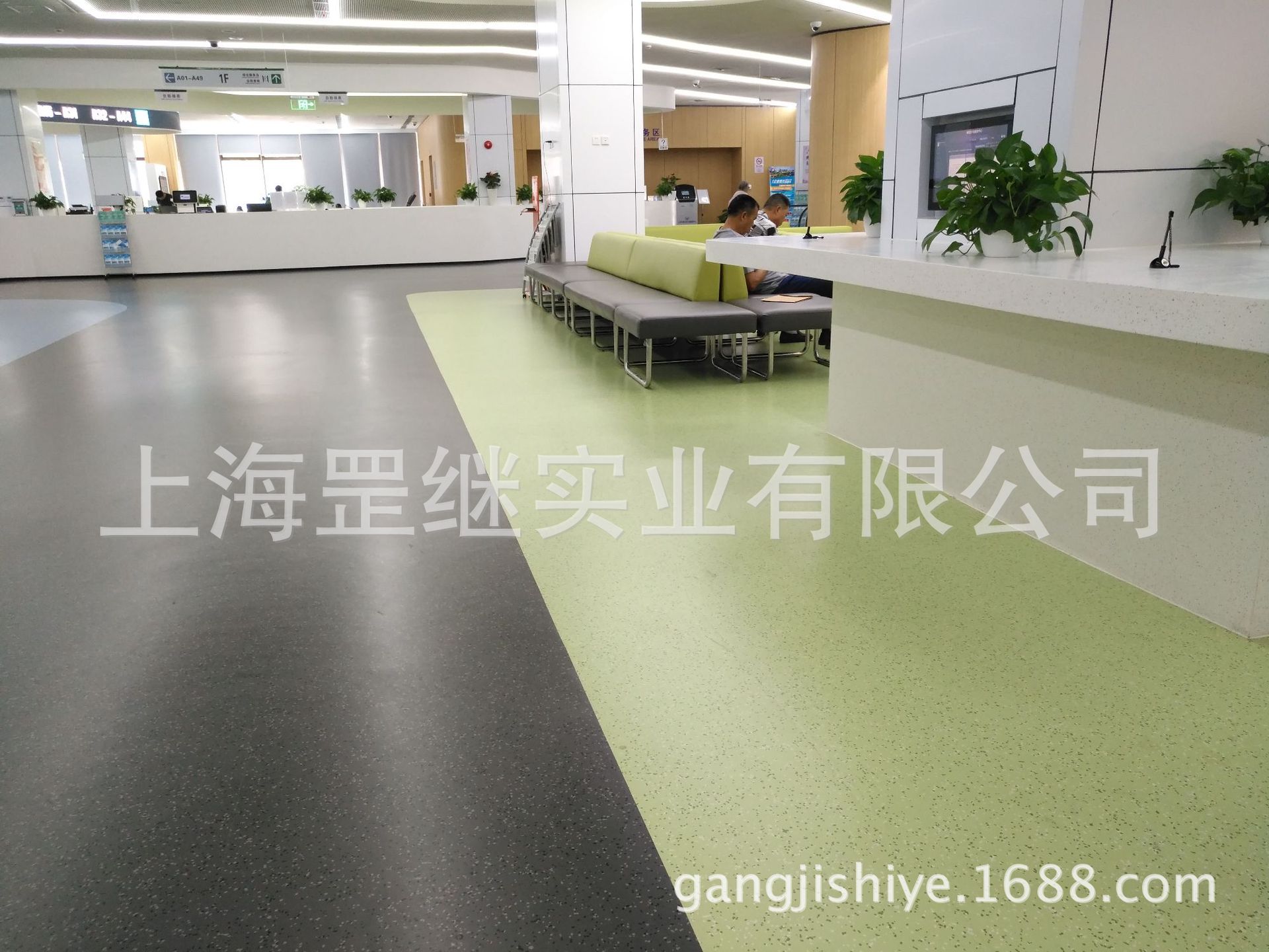 pvc地板亮点 静音 阻燃 防滑 耐磨 商用1.8 pvc弹性卷材塑胶地板-阿里巴巴