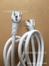 �㽭�\�þ��|���a��Ҏ15A���^��90��L�͏��ǲ��^��ʽ�Դ���L��UL