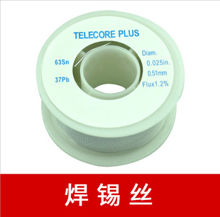 100G 6337���Ⱥ��a�z0.5/0.6/0.8/1.0mm�����a��63% �a�� �����c