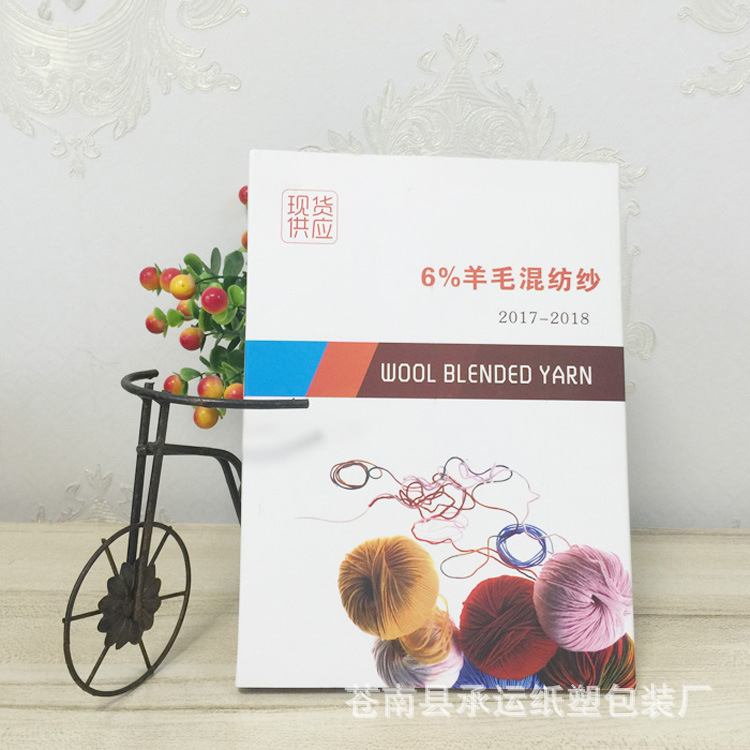 丹阳羊绒：引领时尚潮流的匠心之作