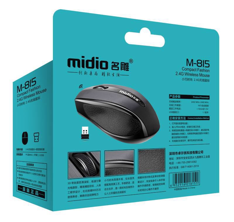 QQÃ¥â€ºÂ¾Ã§â€°â€¡20170818222344