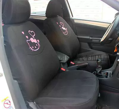Seasons universal car seat cover | Universal seat cover - kt-pure-black-cat-universal