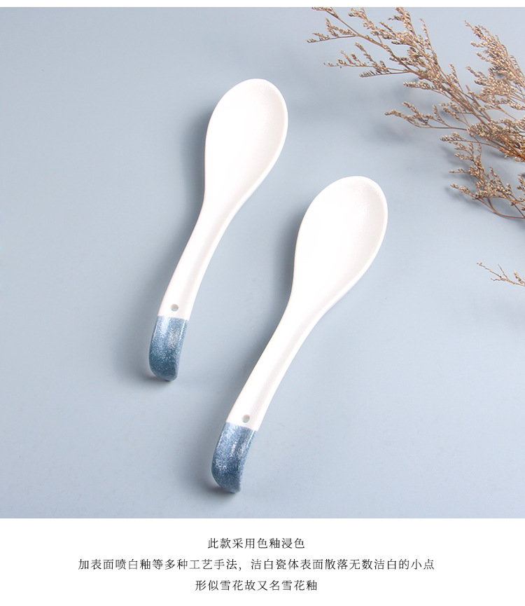 批发日式和风陶瓷雪花釉餐具大公勺大瓷勺子汤勺搅拌勺弯柄大汤匙详情1