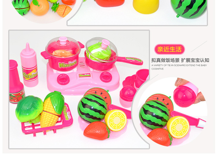 72件套餐具3合1-详情_22