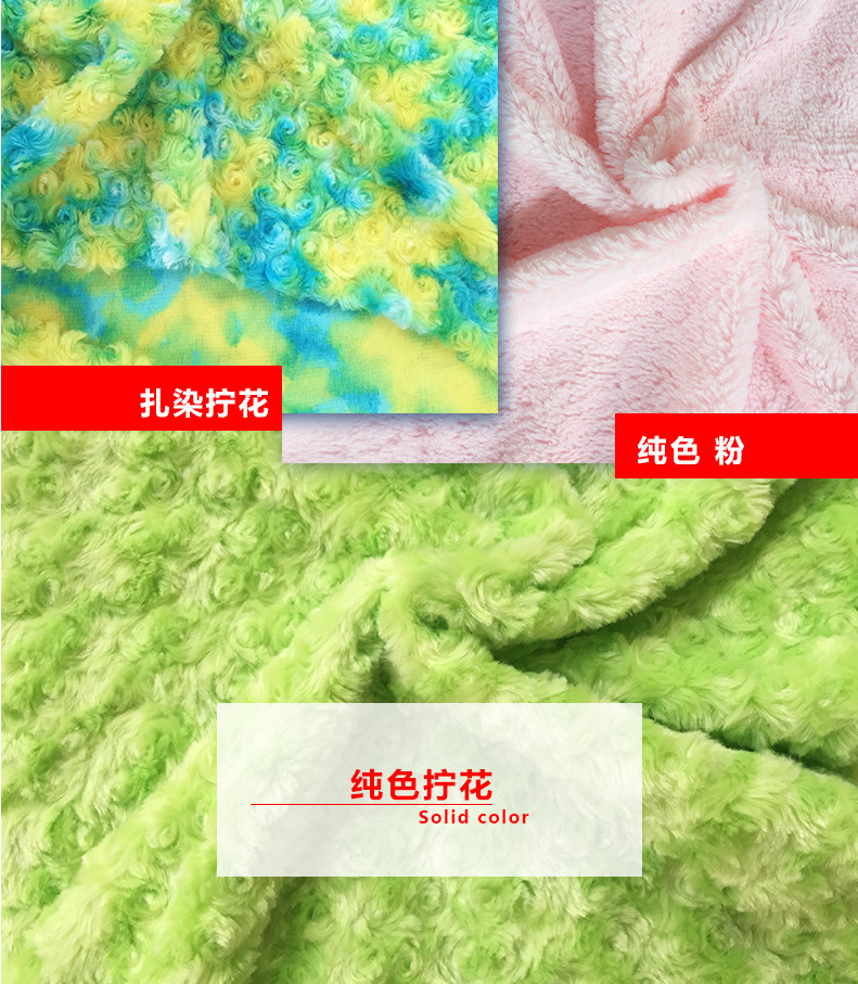厂家生产经编针织面料 长毛绒 PV绒 40毛35毛 25毛 玩具地毯绒布-阿里巴巴