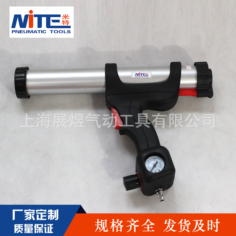 Manufactor Direct selling Soft gun Adjust speed Pneumatic Glass glue gun Glue gun Silicone Gun