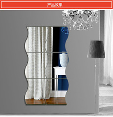 鏡面立體波浪組合牆貼背景牆面裝飾鏡子貼 一片Z102