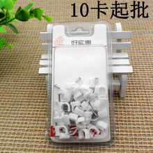 D1911  LC����ᔽM�� �W��� ���� ᔿ� �x��2Ԫ ��Ԫ�� ���l