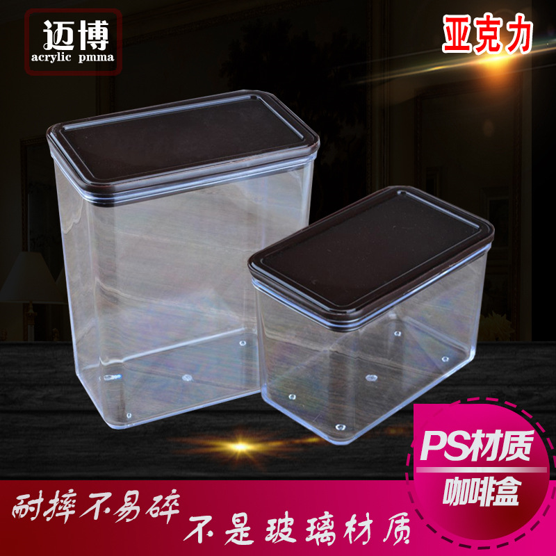 Plástico rectangular sellado tarro fruta en polvo tarro comida sellada caja de almacenamiento tarro más nítido tarro de almacenamiento de gran tamaño pequeño al por mayor