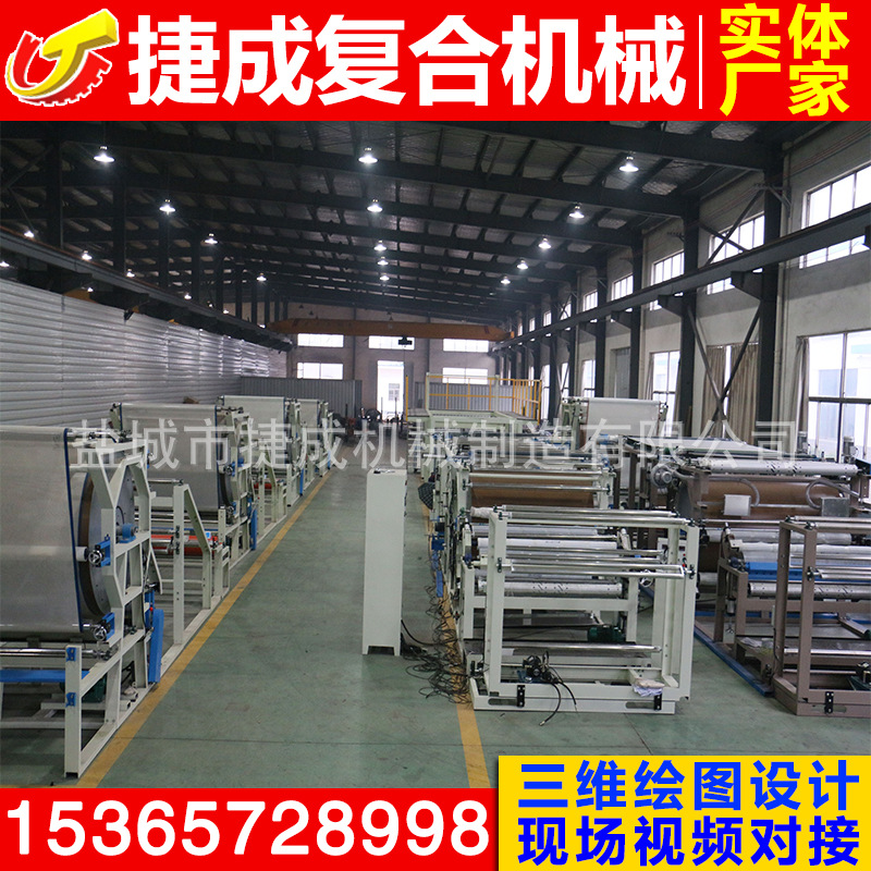 厂家直销3D立体墙砖复合裁断一体机下料机立体墙贴复合裁断一体机