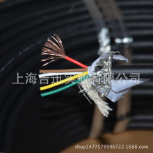日本太阳拖链电缆/6芯0.75屏蔽电缆/taiyo 6芯19AWG屏蔽电缆