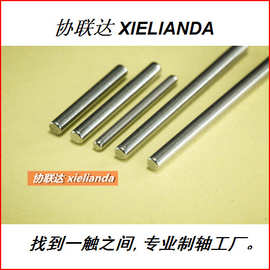 M1M1.5M2M2.5M3M4 304不锈钢实心圆柱销固定销钉销轴定位销