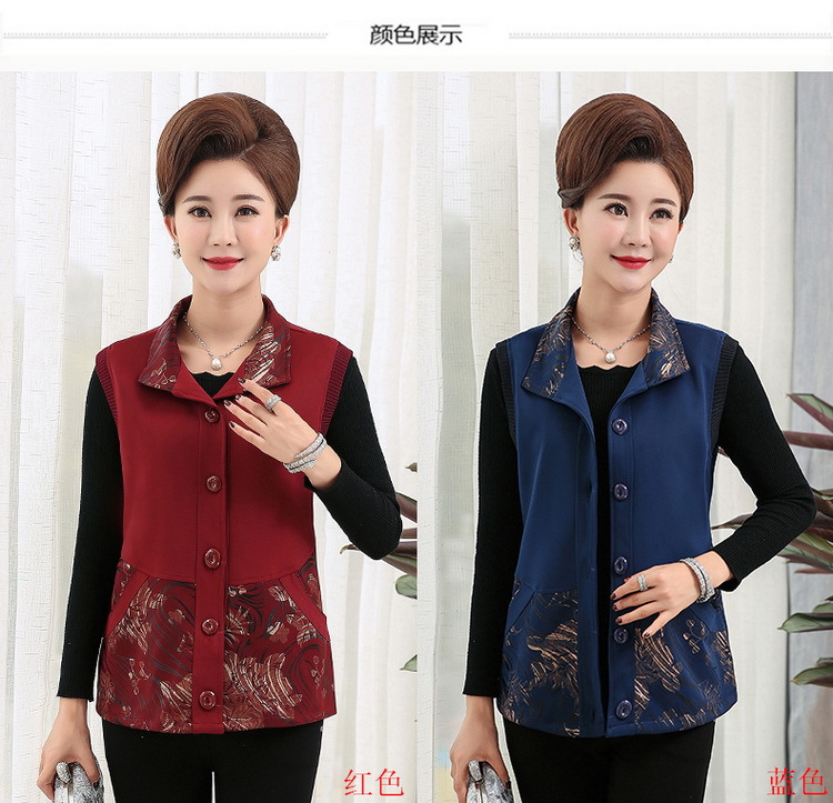 Gilet femme VêTEMENTS YUXUAN en Fibre de polyester - Ref 3316515 Image 15