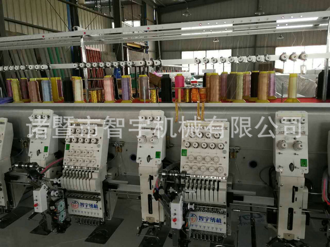 KIG)ADSUCI2X~LRYQRTHE}I