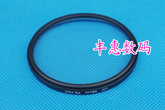 생산 및 도매 UV 거울-하이 퀄리티 UV 거울 62MM