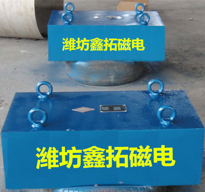 RCYB系列悬挂式永磁除铁器1
