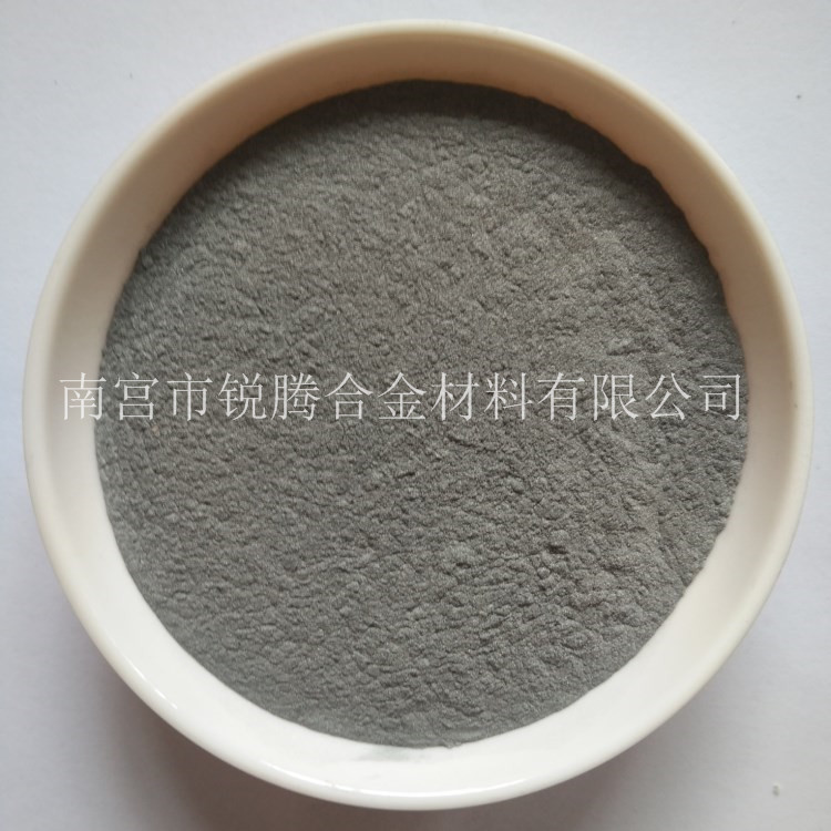 铁基热喷涂粉末 超音速喷涂铁基合金粉 等离子用铁基耐磨粉