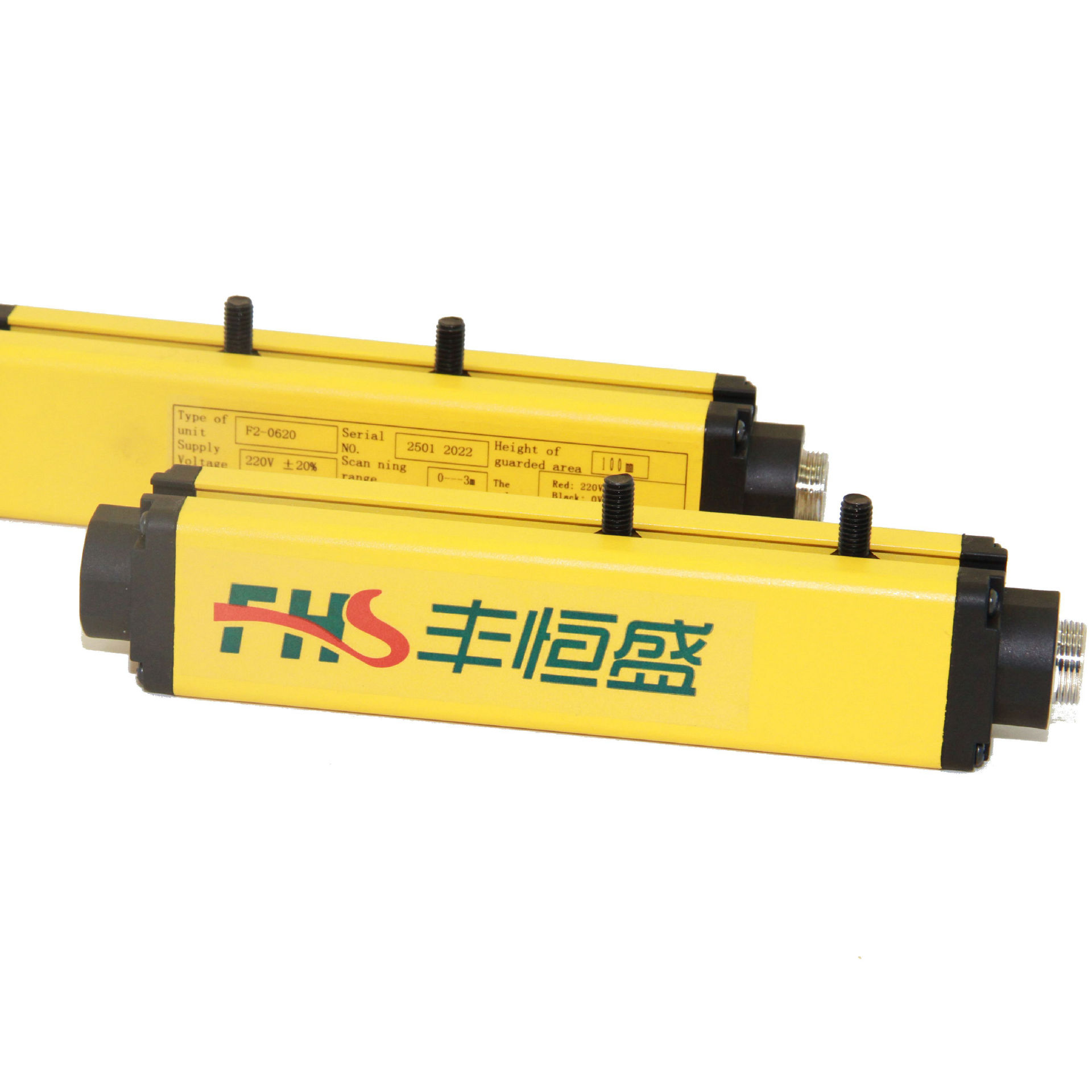 光电保护装置 冲床改造 冲床光电保护器光电配件生产厂家现货直供