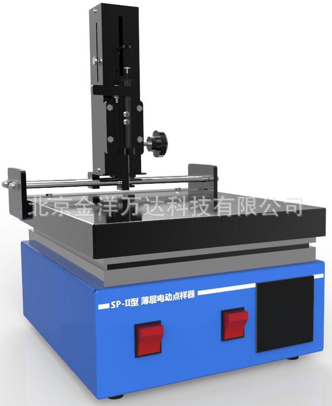 电动薄层点样器、薄层电动点样器厂家直销 型号:JY-SP-II