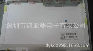 QD15XL15 价格咨询