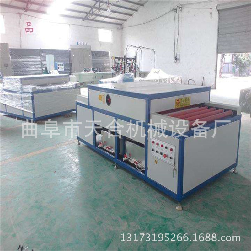 微信图片_20170806150751