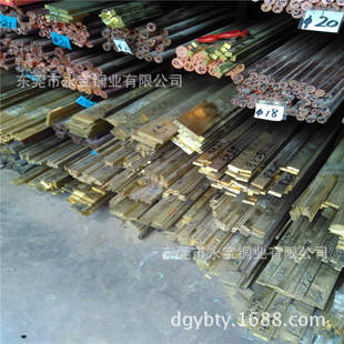 ������܇�S�~�����a���l H62�����S�~����ĥ��� H59�S�~����ֱ��