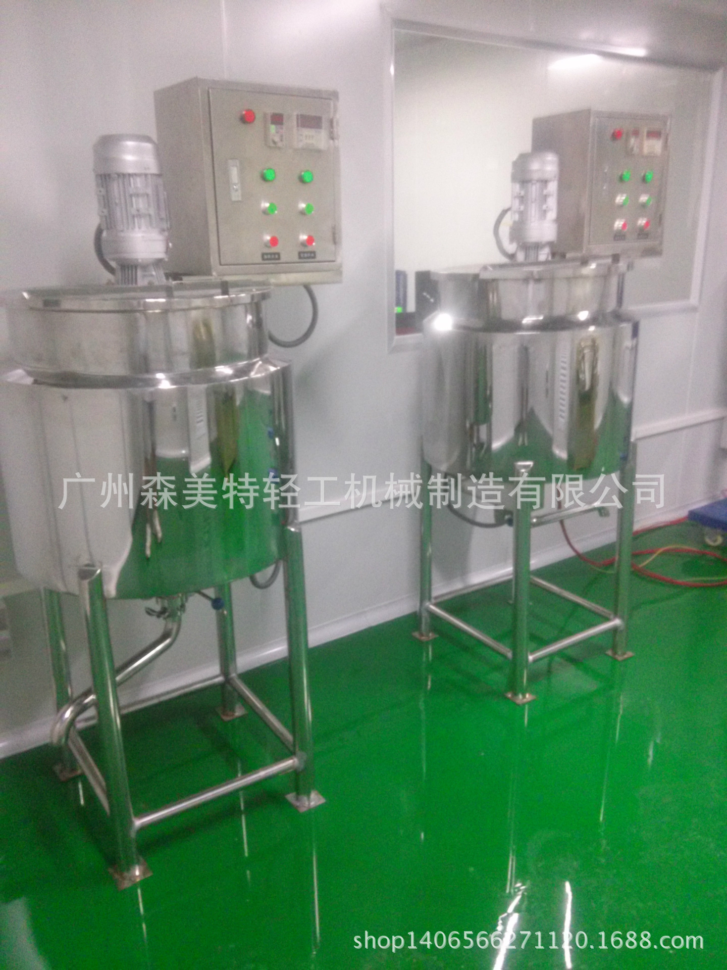 100L电加热搅拌罐 100升电加热搅拌锅 不锈钢 电加热液体搅拌罐