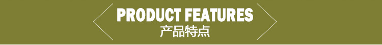 纳米纤维湿毛巾_11