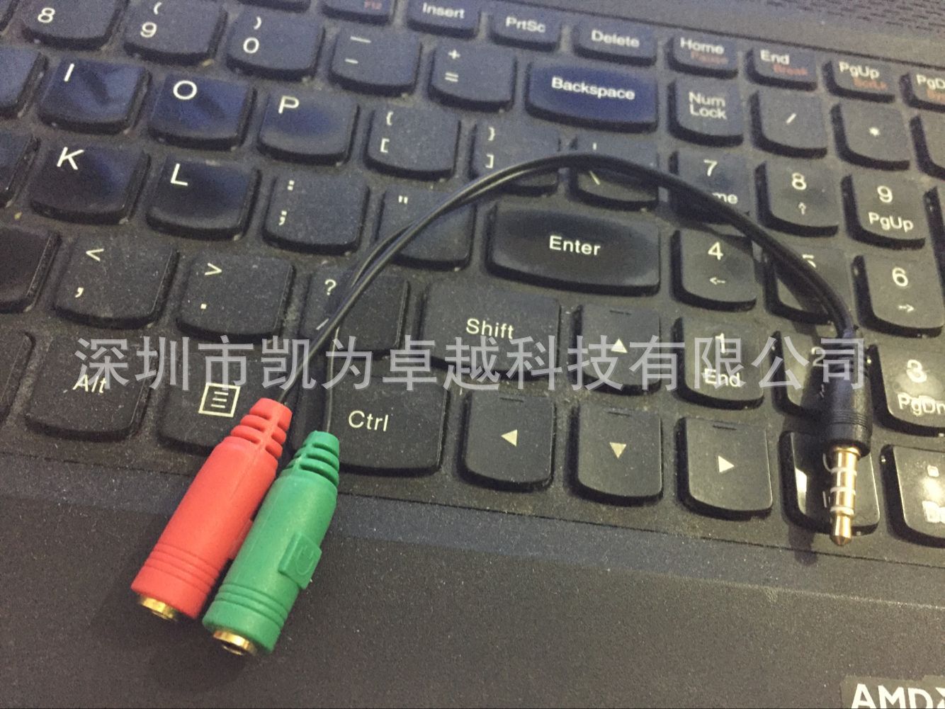 3.5一分二音频线分线器 耳机麦克风转接线 手机一分二情侣音频线