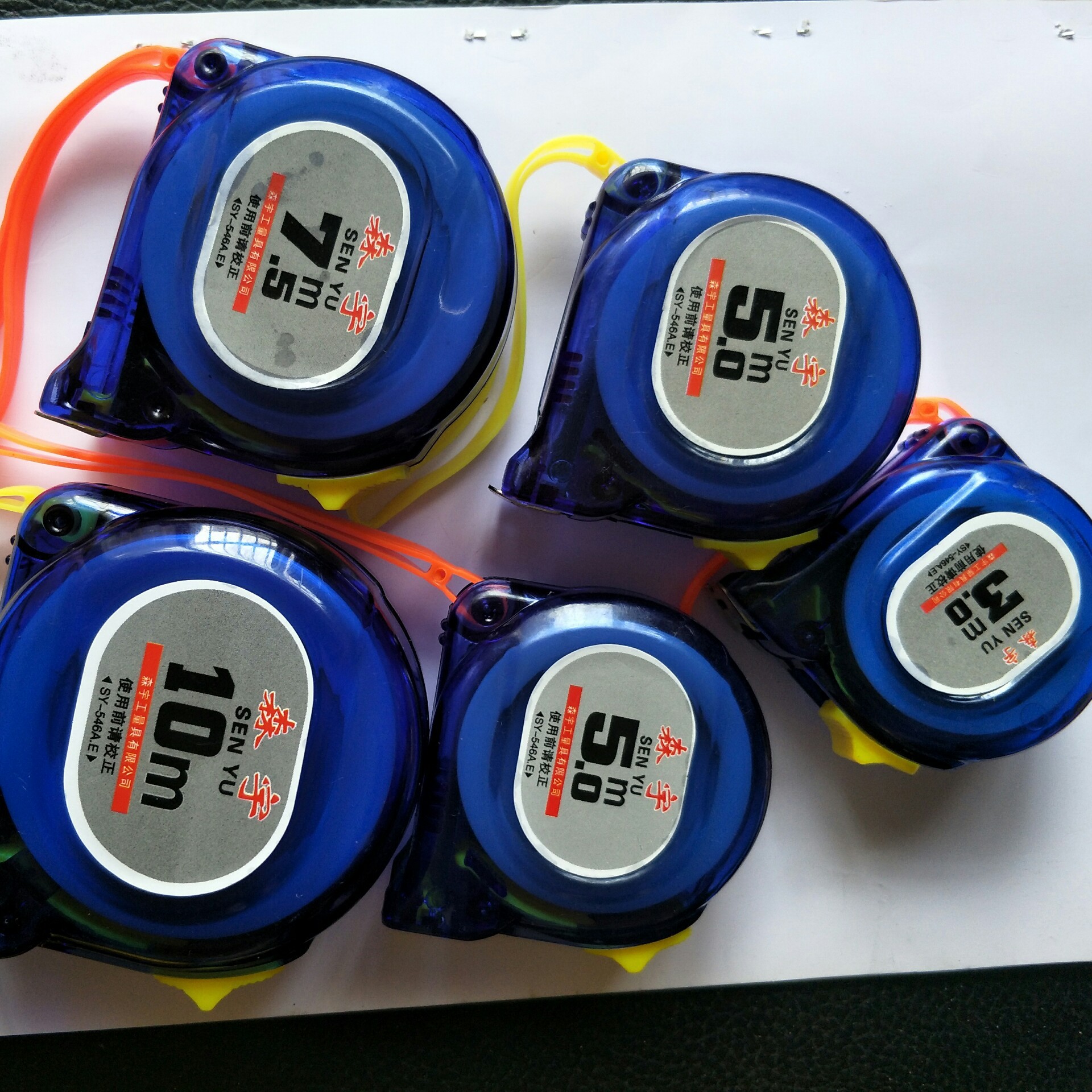 源头工厂钢卷尺新款蓝盒abs新料10米7.5米5米3.5米一系列钢卷尺