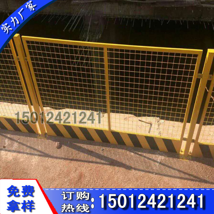 鍩哄潙鎶ゆ爮054