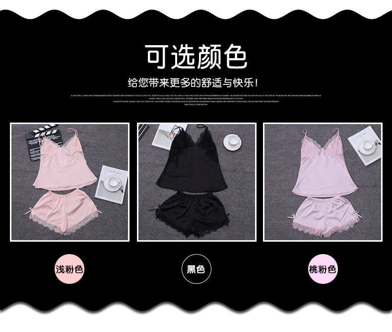 Summer Suspenders Shorts Pajamas   Simulation Silk Sweet Sexy Backless  Two-piece Suit Thin V-neck  Home Service Nihaojewelry Wholesale display picture 14