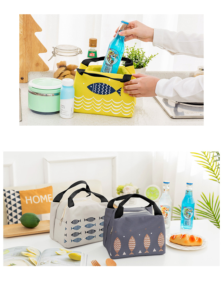 E1H2鱼乐天空小保温包_14