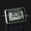 C605 Hook -type mini thermometer Alarm refrigerator Thermometer can set up arbitrarily high temperature and low temperature alarm