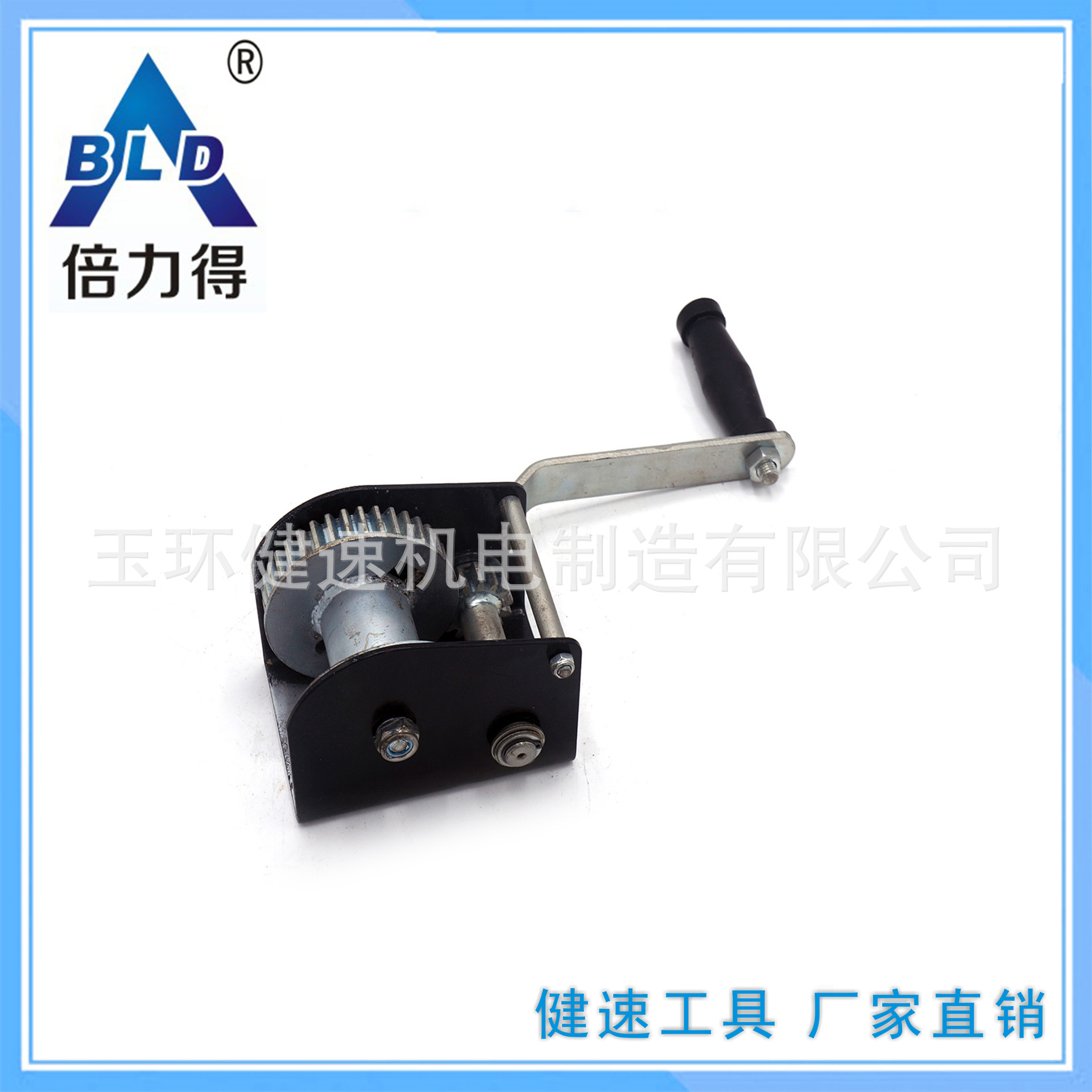 product-790-790 4