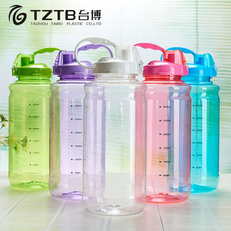 台博大手柄太空杯超大容量塑料杯戶外運動吸管杯防漏花茶杯3000ml