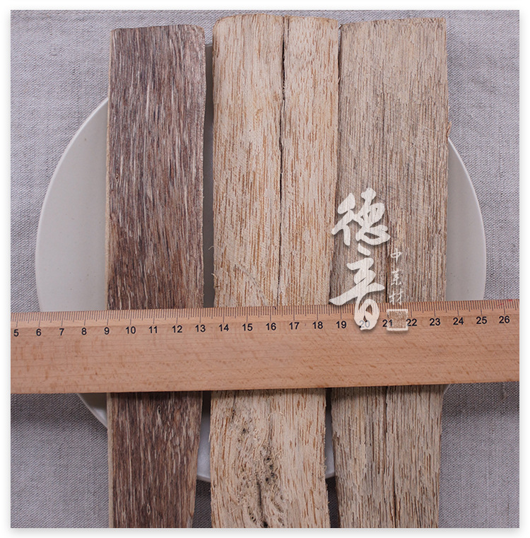 Chen Xiang Agarwood Raw Herb Dried Aquilaria Resin Wood Traditional TCM Use Sealed 1g Bag quality and texture