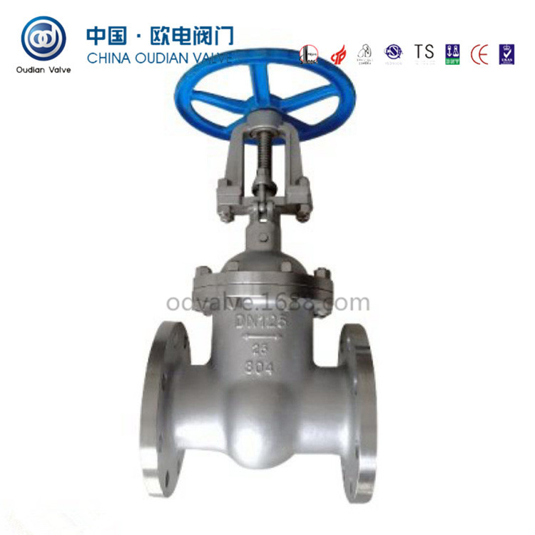 真空闸阀   NKZ41W   高真空闸阀