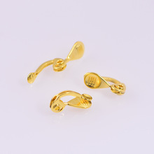 Factory wholesale earrings accessories DIY handmade accessories without ear pierced ear clip new new analgesic anti -slip drop ear clip