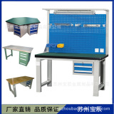 Шкаф компьютерный Baochen BC-WYDNG001 600x600x1600