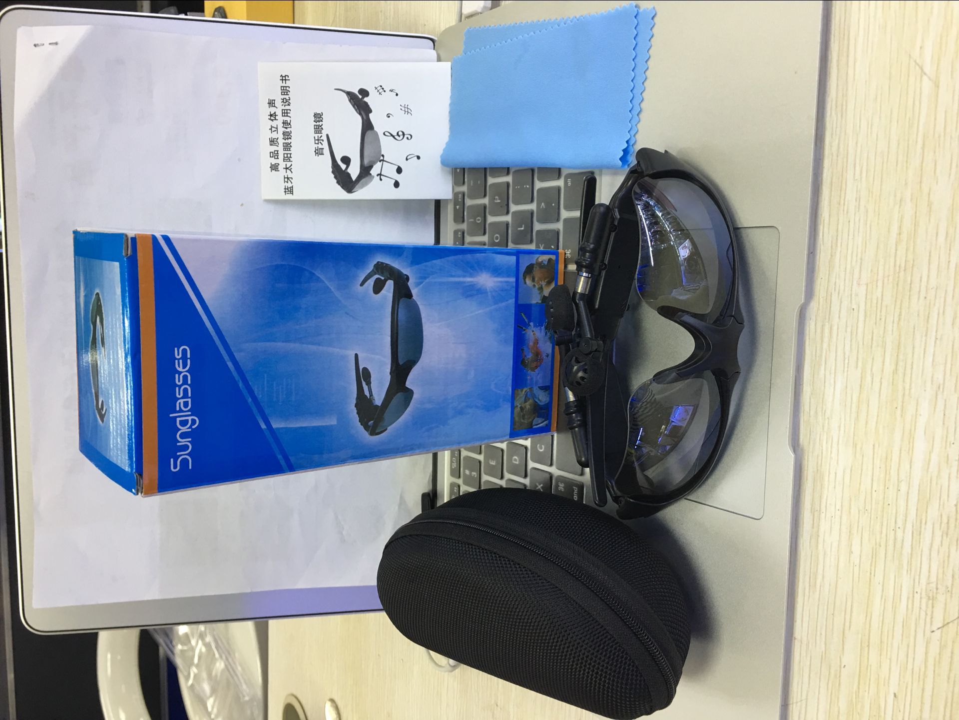 Casque bluetooth fonction appel - Ref 3378768 Image 17