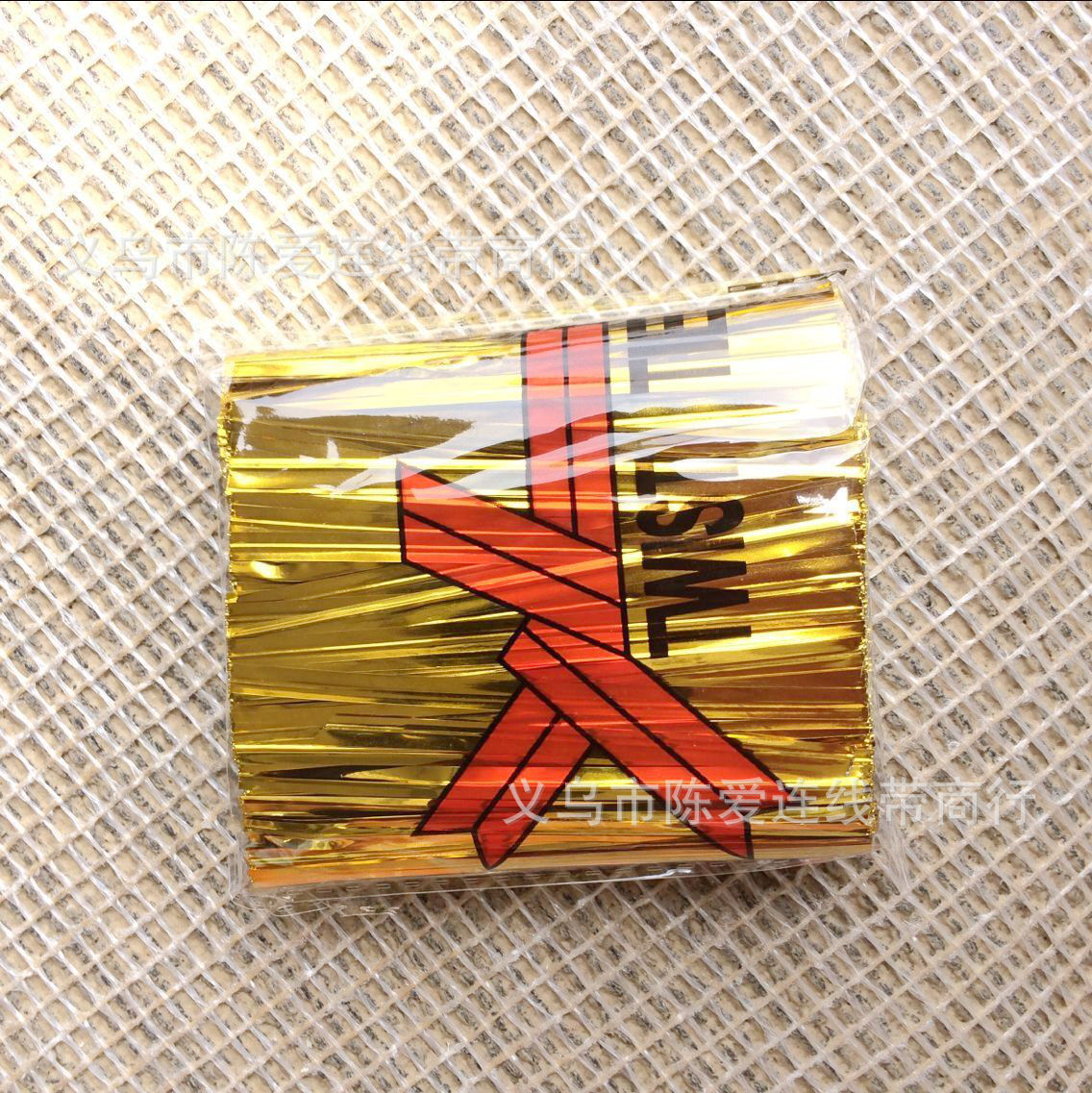 QQ图片20170420130847