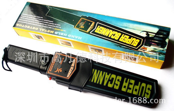 MD3003B1手持金属探测器 手持安检仪