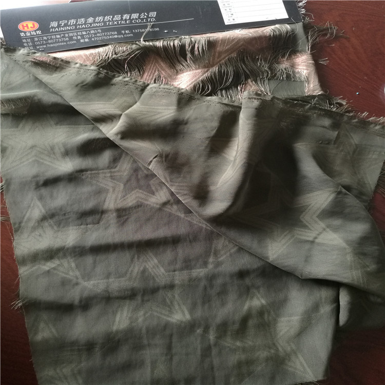 汤金五角星剪花面提花面料适用于服装装饰