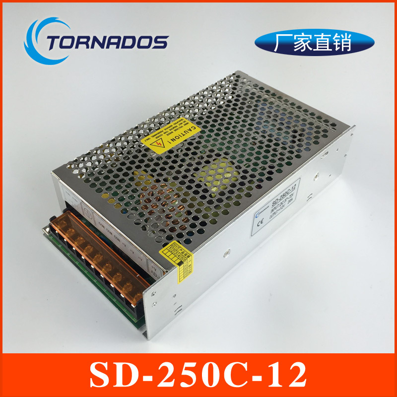 SD-250C-12开关电源DC-DC电源 工业设备电源DC 37V-72V转12V20A