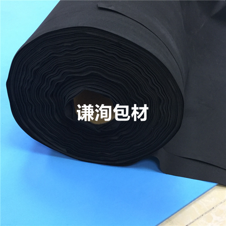现货 38度0.8mm黑色eva卷料 0.5mm黑色eva卷料 0.5毫米eva