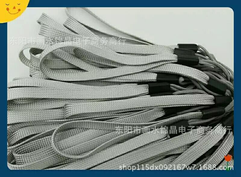 扣扣图片20170703084652