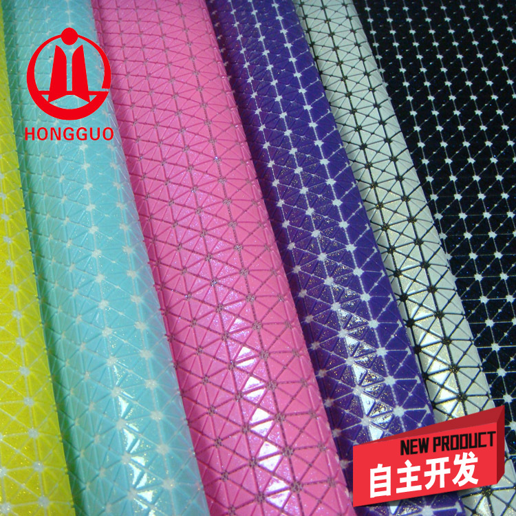 直销 环保 珠光 立体方格KPU 鞋材箱包汽车内饰用品 可定制鞋面