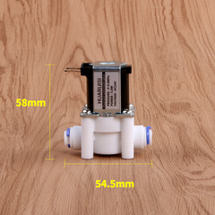 2-point water purifier solenoid valve quick-connect 24V water inlet valve R O reverse osmosis pure water machine water inlet valve water purification accessories